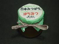 �Y�Ă������̓��{���I�̐��炵���P�O�O��