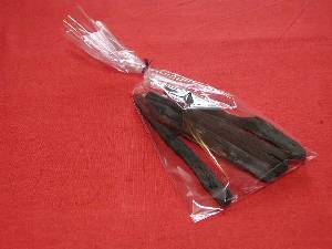 �I�B�����Y